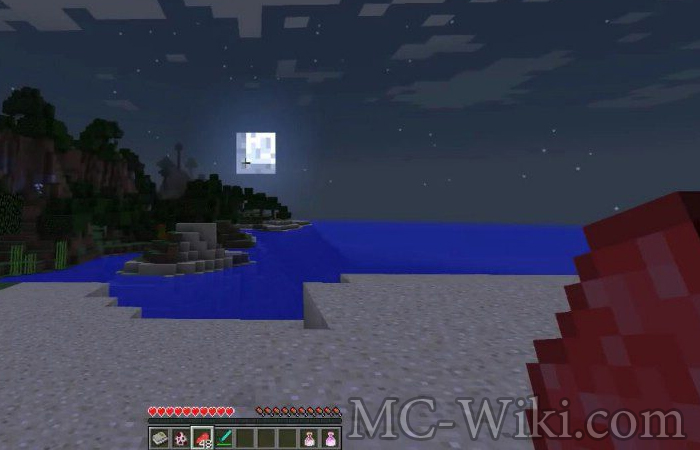 Howling Moon Screenshot 1