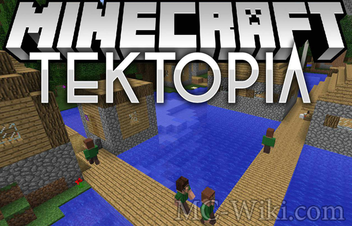 TekTopia Mod Wiki