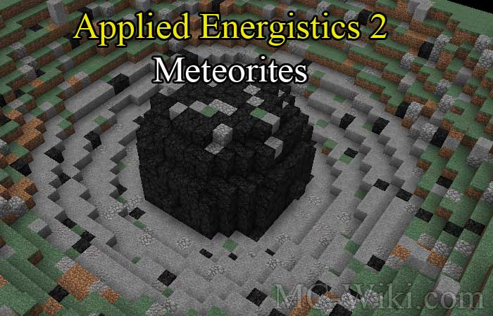 Applied Energistics 2 Meteorites