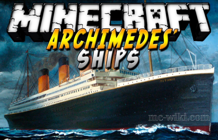 Archimedes' Ships Mod Minecraft