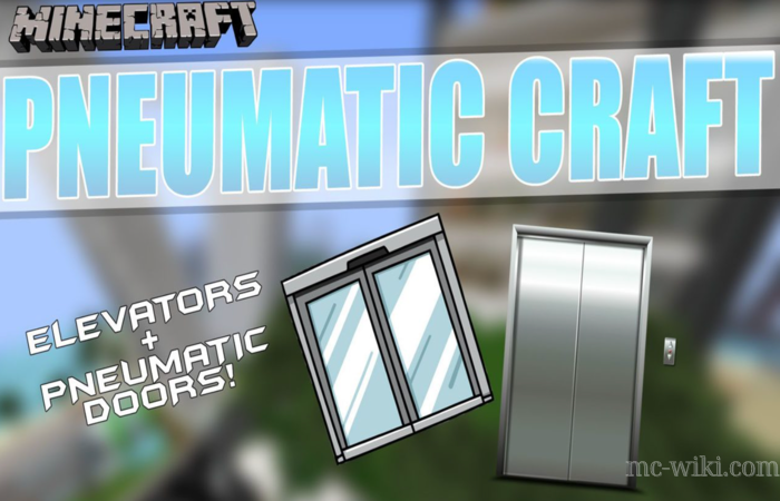 PneumaticCraft Mod Minecraft